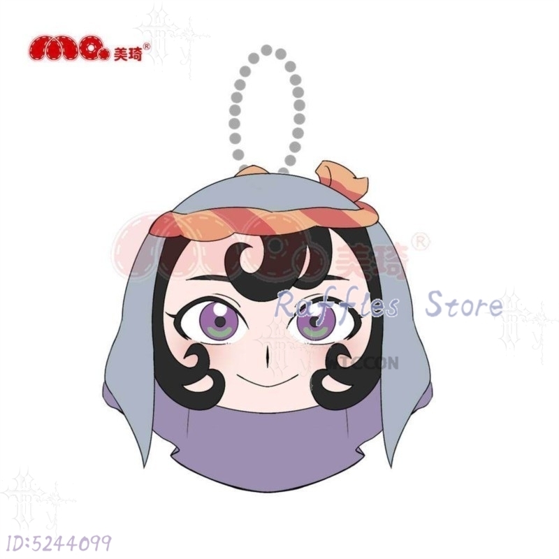 Japanese Fan - Jaadugar Sitara 10cm Pluche Pop Hanger