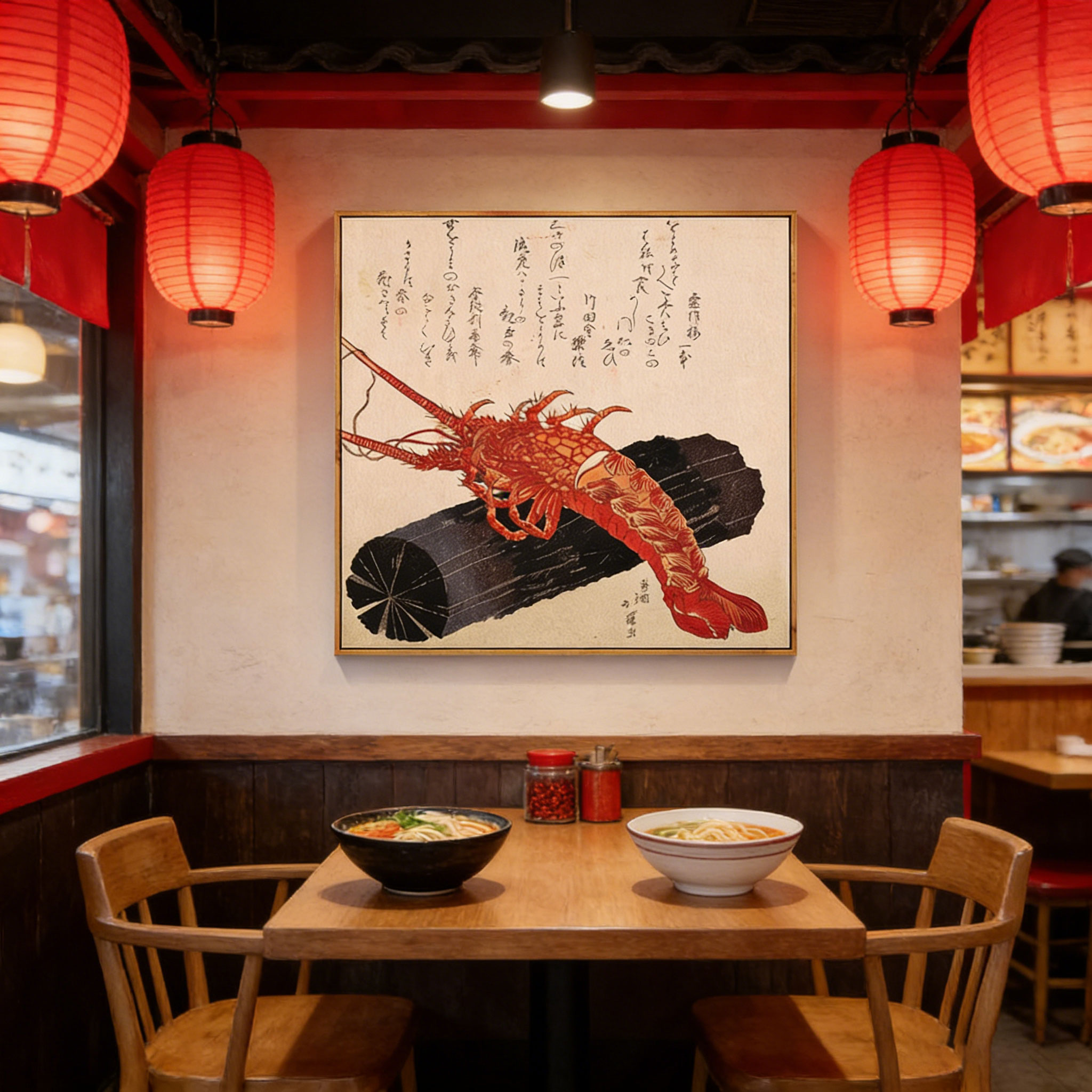 Japanse Ukiyo-e stijl kreeft c - Japanese Restaurant Lifestyle recensie en prijs