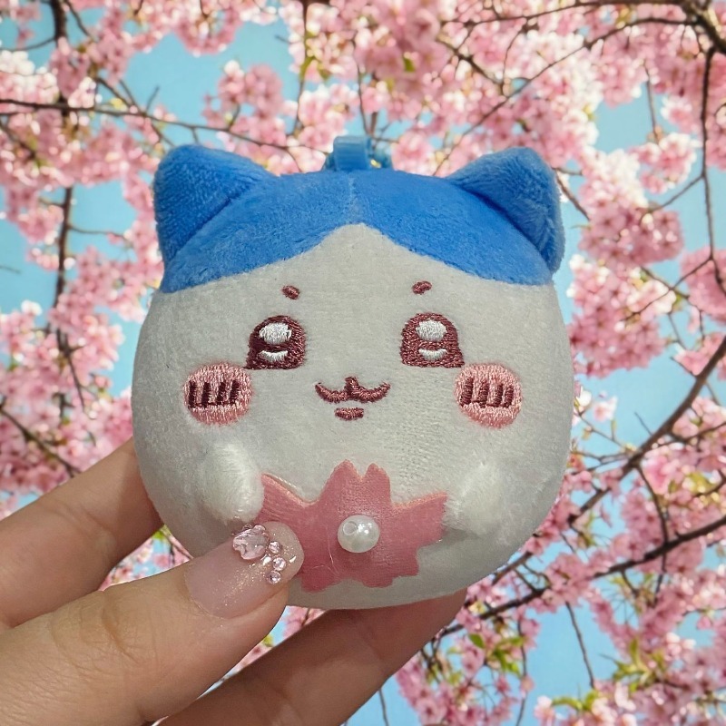 Sakura-serie pluche sleutelhan - Japanese Fan recensie en prijs