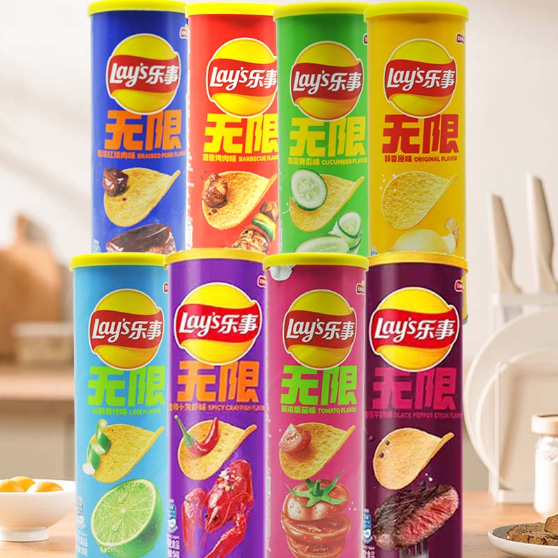 Lay's Potato Chips 3.18oz(90g) - Japanese Snacks recensie en prijs